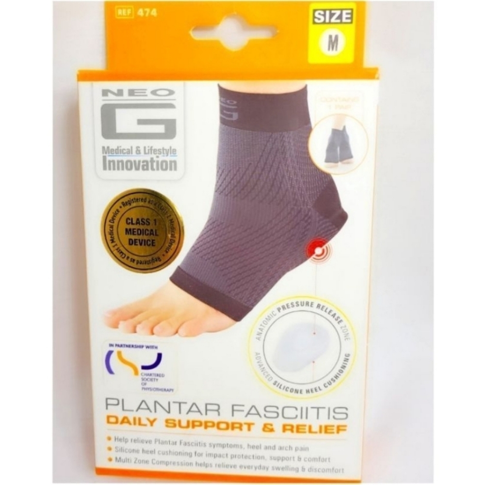 NEO G Plantar Fasciitis Support